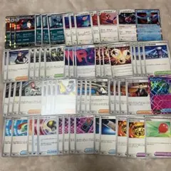 ポケカ　ロケット団 ドンガラス デッキパーツ　ラムダ　62枚セット