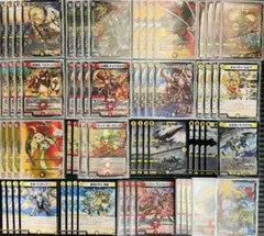 赤白閃＆いきなりつよいデッキ　デッキ＆調整パーツセット