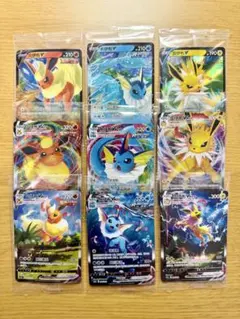 夏ポケカ ブイズ 未開封 9枚×2セット 海外版 正規品 - メルカリ