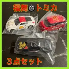 2025年最新】トミカくじ12の人気アイテム - メルカリ