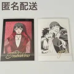 ウィンブレ展 WINDBREAKER ぱしゃこれ 箔押し 椿野佑 桜遥 2点