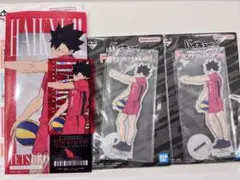 ハイキュー 一番くじ 黒尾鉄朗