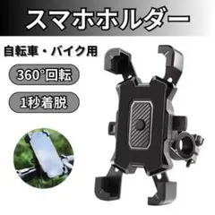 Item thumbnail for item 26e0a2dc-ac21-4ec2-9dbf-4795105ac090