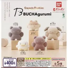 Item thumbnail for item 58d9d65c-8828-43ff-9987-23f8c8cb1999