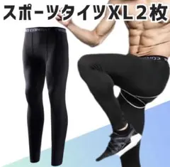 Item thumbnail for item 5259893c-84d1-44d3-9fc5-261b8bd8abe2