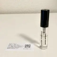 2026年最新】Anthologie 香水の人気アイテム - メルカリ