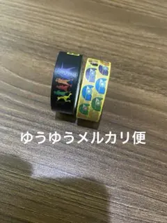 EIGHT∞RANEIGHT マスキングテープ 2種セット