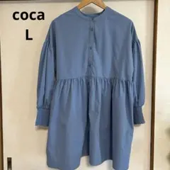 コカ　バルーンスリーブシャツL