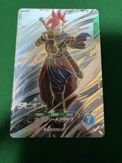 タピオン トレーディングカード レアリティ7 タピオン ドラゴンボールカード レア7 - メルカリ