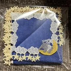 近沢レース 夢喰いバク ステンレスミラー 手鏡 タオルハンカチとお揃い