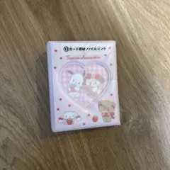 サンリオキャラクターズ Lil ala mode くじ