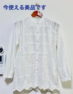 Item thumbnail for item 0c592621-b1fc-4425-945b-d9a12c7f9faa