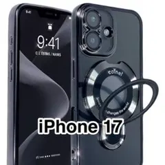 iPhone17ケース 黒 薄型軽量リングスタンドMagsafeカメラレンズ保護