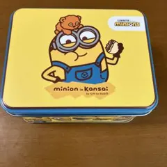 Item thumbnail for item 19e814d8-f82d-4f8a-81d6-f6c6dea7fc02