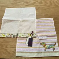 リバディ♡タオルハンカチ2枚セット　新品未使用品