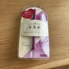 Item thumbnail for item 8a91dacf-44ed-4ce0-a522-ed8f2670d09e