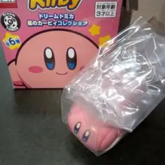 ただのみず様 リクエスト 2点 まとめ商品