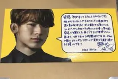 2025年最新】naoto サインの人気アイテム - メルカリ