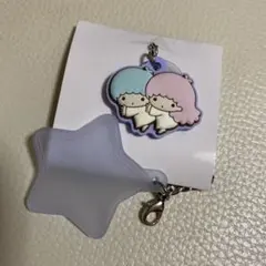 めじるしチャーム リトルツインスター