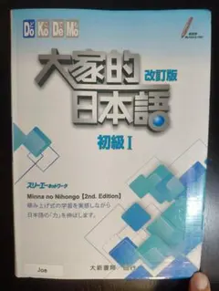 mii24時間以内発送10/17まで様 リクエスト 3点 まとめ商品
