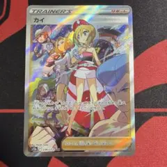 カイ SR[S10P 077/067](拡張パック「スペースジャグラー」) - メルカリ