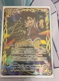 Item thumbnail for item 351932a5-fe62-41cb-b0c8-c88d9fd7571e