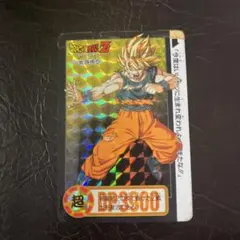 の*ぶ様 ドラゴンボールZ 孫悟空 カード 323 超レア