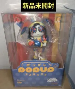 アメイジングデジタルサーカス ポムニ フィギュア Pomni AniMEGAZ