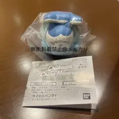 ちいかわ　きゃらまかろん　ハチワレ