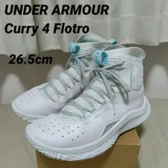 未使用♢UNDER ARMOUR♢CURRY 4 All-Star 28cm 白 - メルカリ