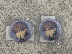 春の嵐とモンスター　缶バッジ　C 2点