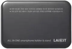 車載用ジェルパッド ライキット 強力縦横スマホスタンド  落下防止 ダークグレー