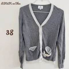 【LANVIN en Bleu】カシミヤ混 カーディガン ポケット リボン 38