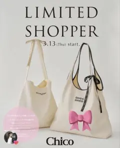 chico トートバッグ