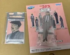 名探偵コナン セガラッキーくじ