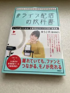 Item thumbnail for item 795418fb-d2c3-4746-896b-3dd0e8b34917