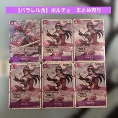 コルシカ基地 パラレル - メルカリ