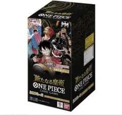 ONE PIECE 新たなる皇帝　1BOX分　24パック