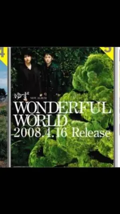 Item thumbnail for item ec9a0b33-e8c5-44ab-b3ed-a642abfdd362