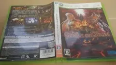 Item thumbnail for item 9505b900-e297-4dc9-9929-8055589427aa