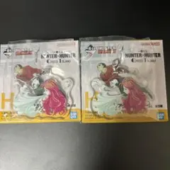 HUNTER×HUNTER 一番くじ　H賞　アクリルチャーム 4個セット　箱付