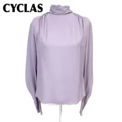 日本製】CYCLAS ストライプリボンシャツ パープル - メルカリ