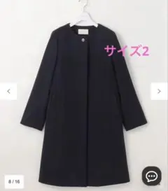anySiS ウールライクノーカラー ロングコート　ネイビー / サイズ2のサムネイル