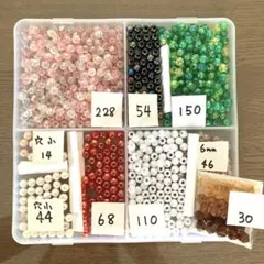 ビーズセット まとめ売り