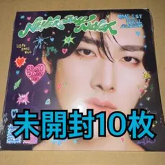 ZB1 NEVER SAY NEVER アルバム デジパック 未開封 リッキー