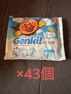 nepia Genki! パンツ Lサイズ お試しサンプル　43個