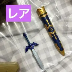 【レア】ゼルダの伝説 ウェポンコレクション マスターソード(納刀ver.)