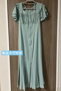 【新品タグ付き】リリアンカラット ティアードスリーブマーメイドワンピース
