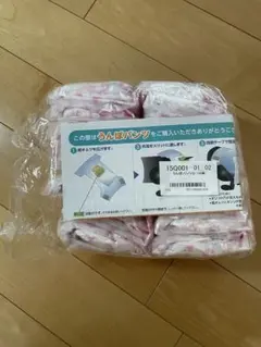 うんぽパンツMサイズ28枚 おまけつき - メルカリ