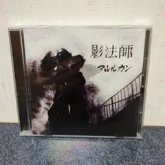 Item thumbnail for item 3a86e36b-b9db-406a-833d-e06bd75c5260